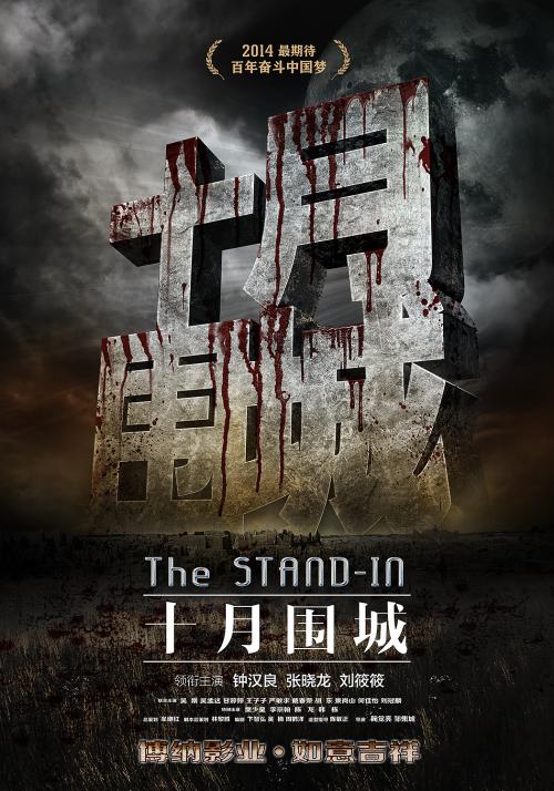 怎么购买厄巴纳大学文凭毕业证